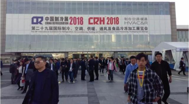 中國(guó)制冷展圓滿(mǎn)落幕，新鄉(xiāng)市艾利特過(guò)濾秀出別樣風(fēng)采！